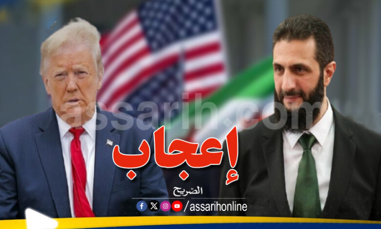 donald tremp et ahmed echar
