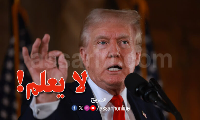 donald trump