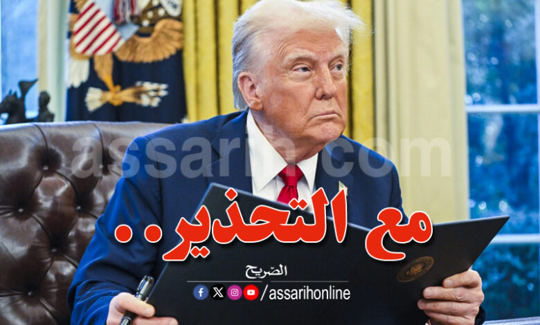 donald trump
