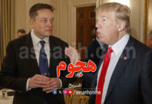 donald trump et elon musk