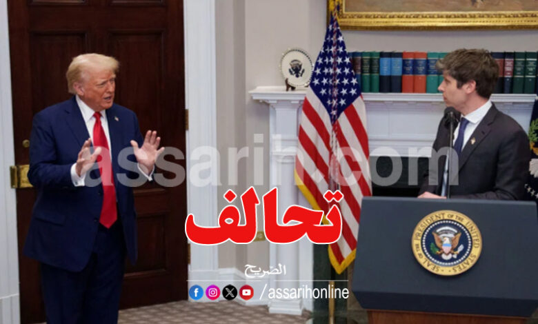 donald trump sam altman