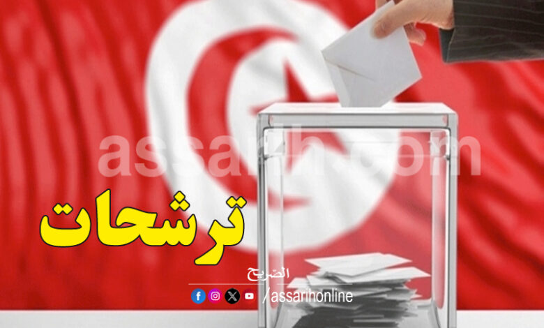 election