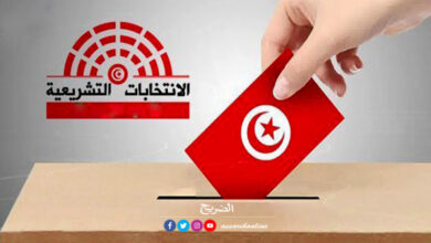 élections législatives