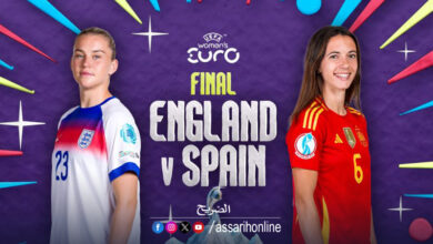 england vs spain
