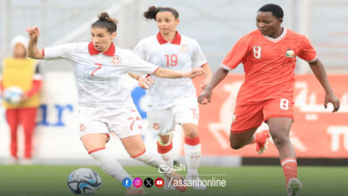 equipe nationale tunisie