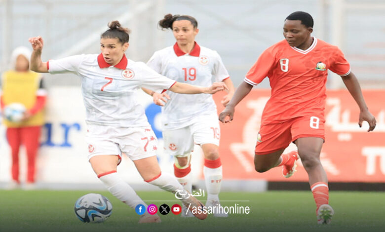 equipe nationale tunisie