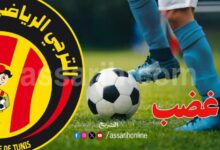 esperance-sportive-de-tunis-780x470 (1)
