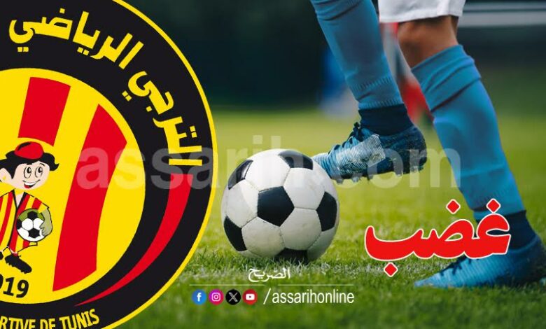 esperance-sportive-de-tunis-780x470 (1)