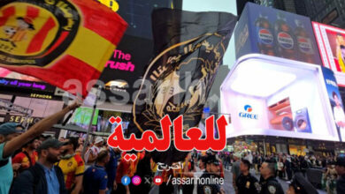 esperance-sportive-de-tunis-8-780x470 (2)