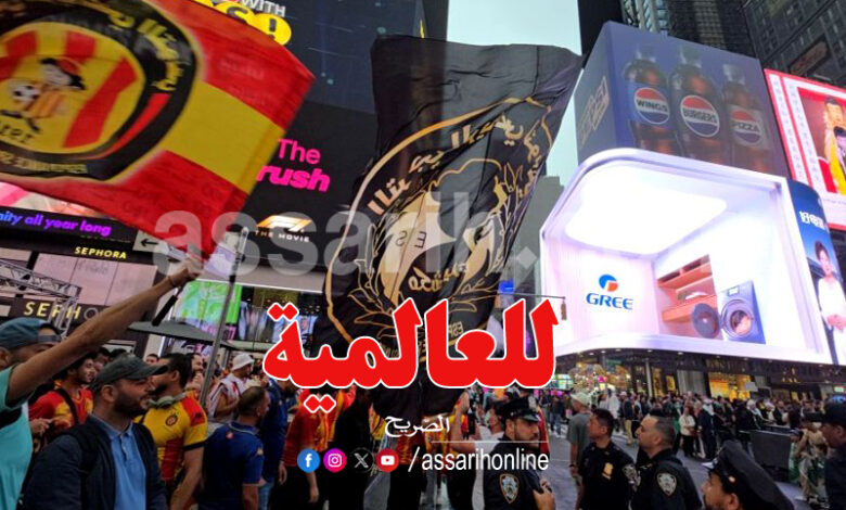 esperance-sportive-de-tunis-8-780x470 (2)