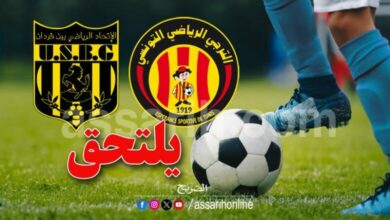 esperance-sportive-de-tunis-et-us-bengerdene-780x470