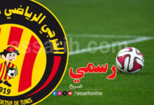 esperance tunis