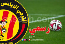 esperance-tunis-780x470