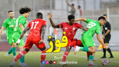 ess vs el masri