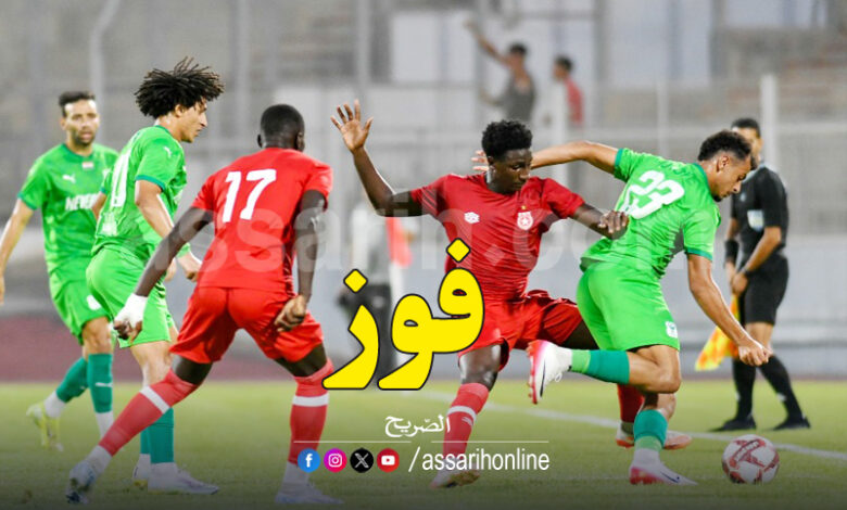 ess vs el masri