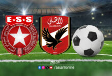 etoile sportive du sahel vs ahly masri