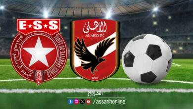 etoile sportive du sahel vs ahly masri