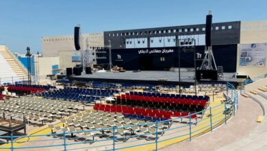 festival de sfax 2025