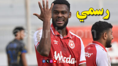firas chaouat