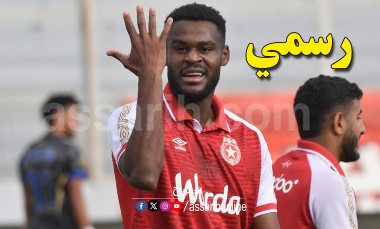 firas chaouat