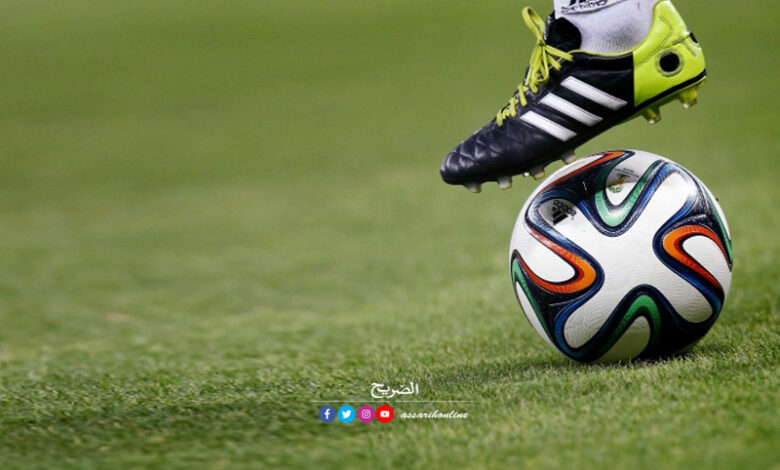 football