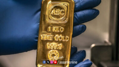 gold
