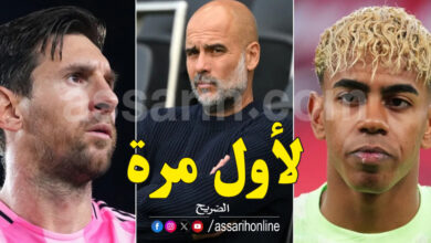 guardiola... lamine yamal vs lionel messi