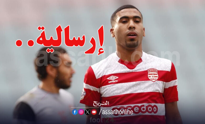 hamdi labidi