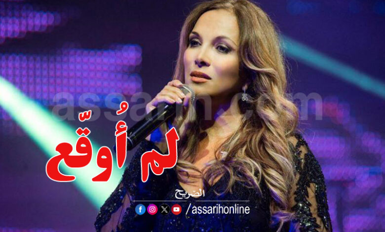 helene segara Festival Carthage