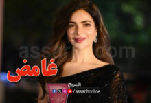 humaira asghar ali