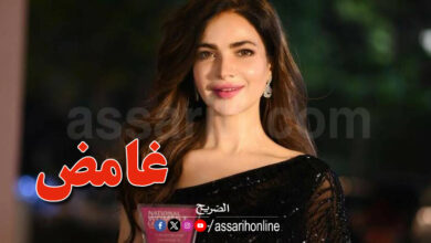 humaira asghar ali