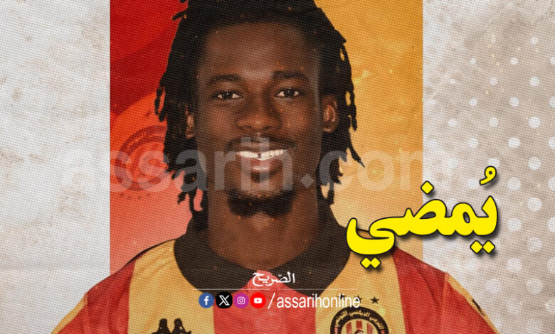 ibrahime kaita