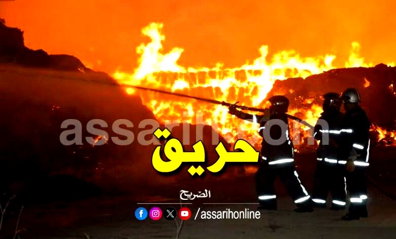 incendie 27032025