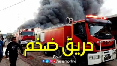 incendie Autoroute Tunis Hammamet