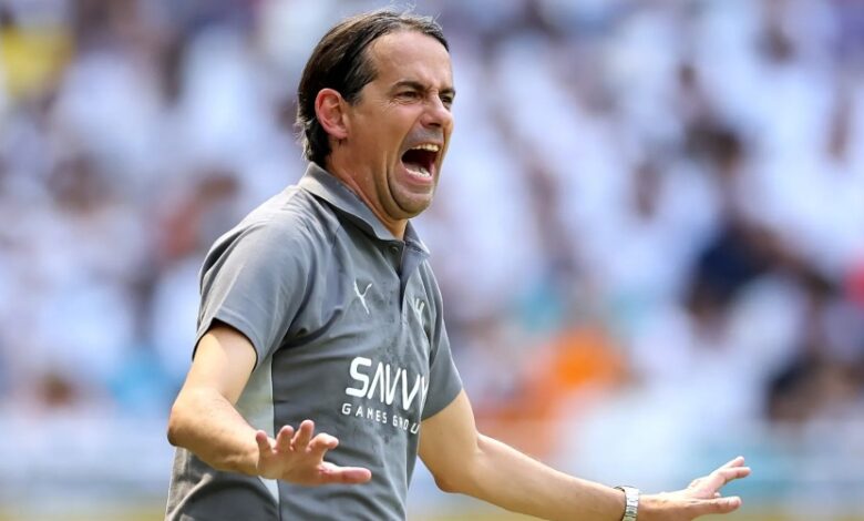 inzaghi . hilal saoudien