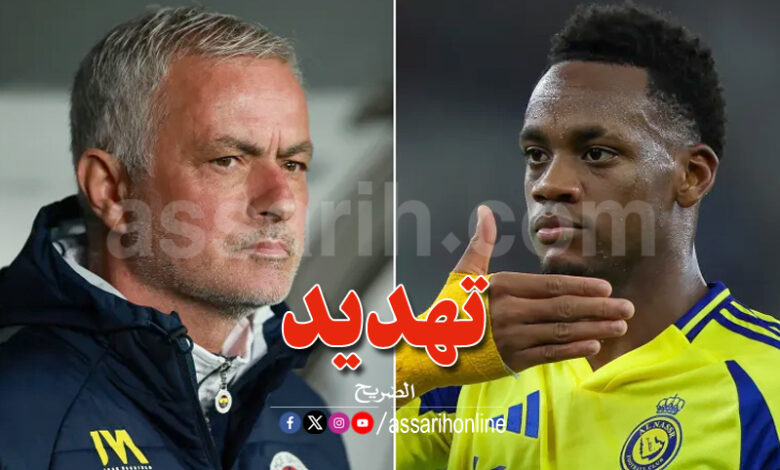 jose mourinho Jhon Durán