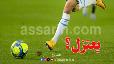 joueur foot