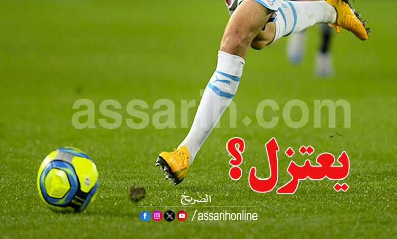 joueur foot