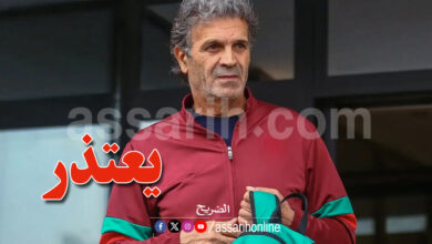 khaled ben yahia