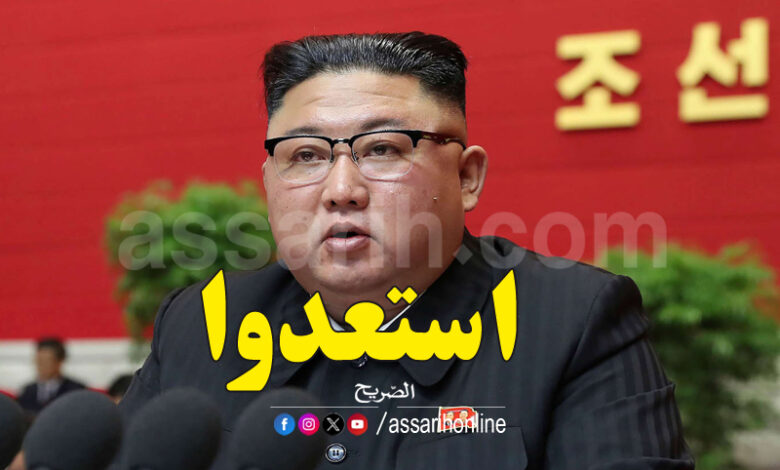 kim jong un