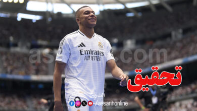 kylian mbappé
