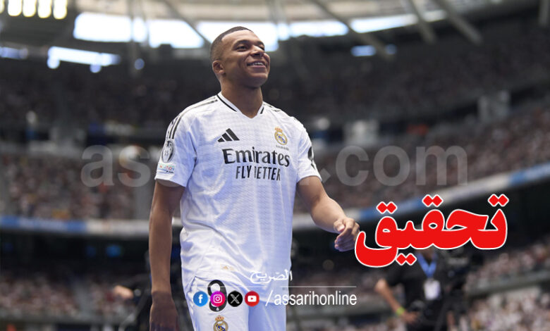 kylian mbappé
