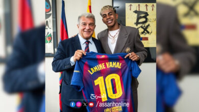 lamine yamal