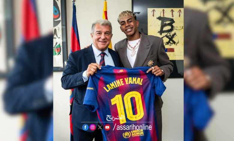 lamine yamal