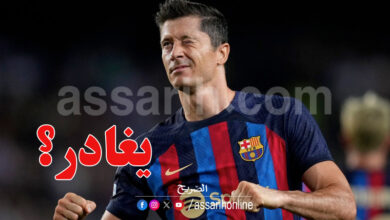 lewandowski