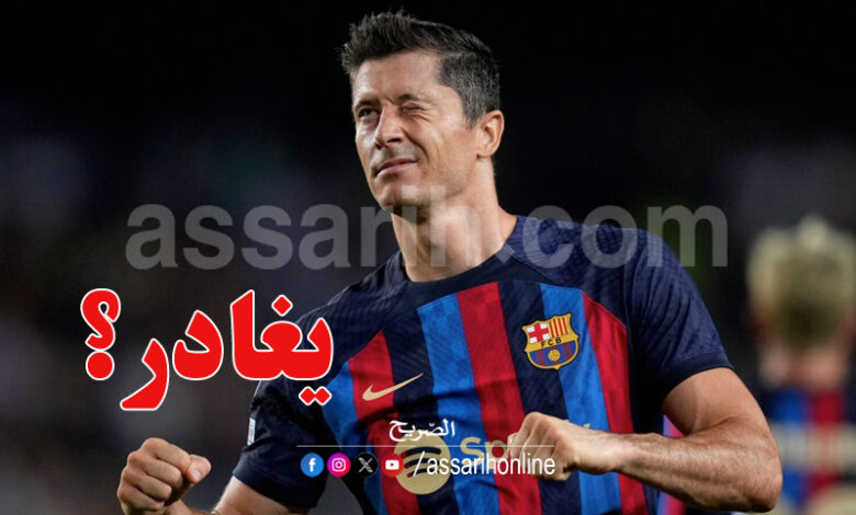 lewandowski