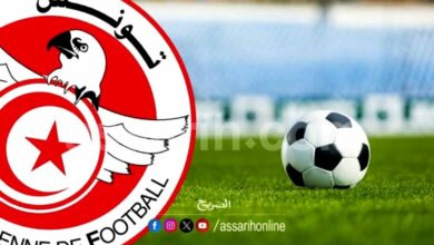 ligue 1 & 2 Tunisie