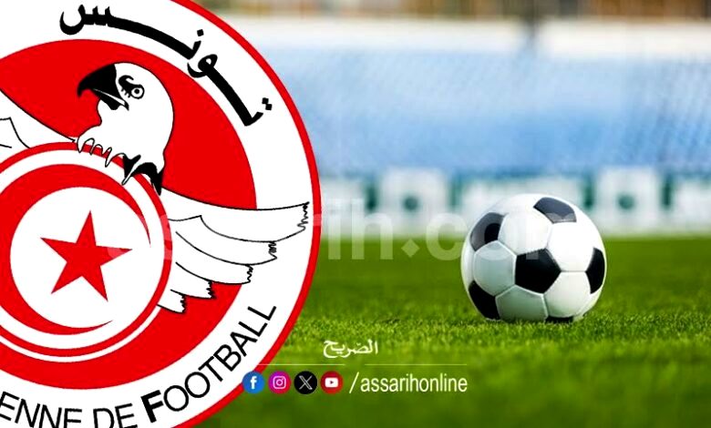 ligue 1 & 2 Tunisie