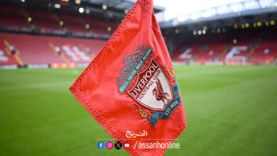 liverpool