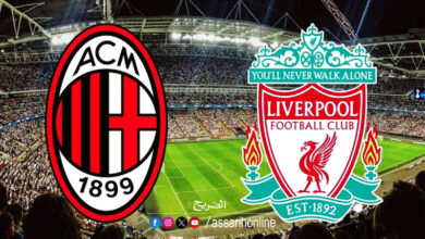 liverpool vs ac milan